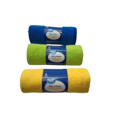 Microfiber Multipurpose Towels 2pk. Ass't Colours Great Value