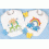 Stamped Cross Stitch Kit Noah's Ark Bibs Dimensions