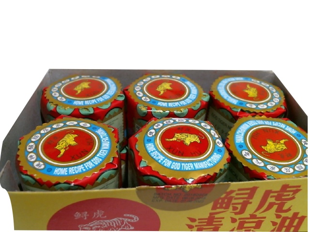 Yellow Jelly Tiger Balm