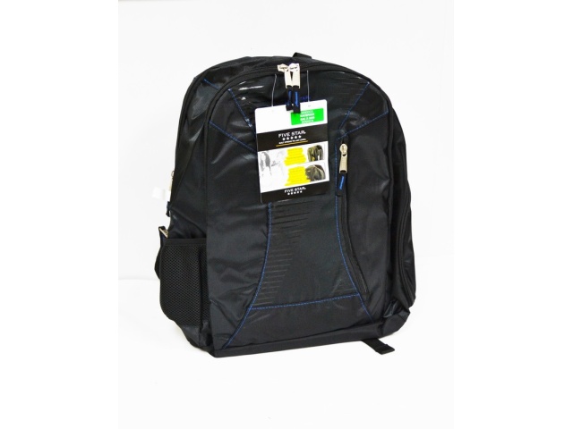 FIVE STAR SIDEKICK BACKPACK