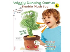 13 Wiggly Dancing Cactus, opp bag 