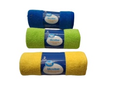 Microfiber Multipurpose Towels 2pk. Ass't Colours Great Value