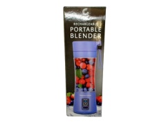 Rechargeable Portable Blender Lavender Complete Cuisine